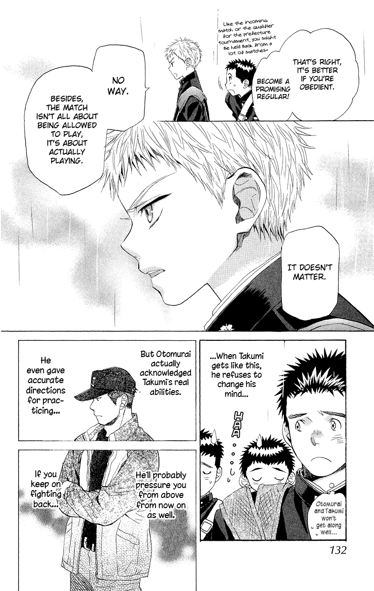 Battery Chapter 17 page 22 - Chapter 17: Light Rain