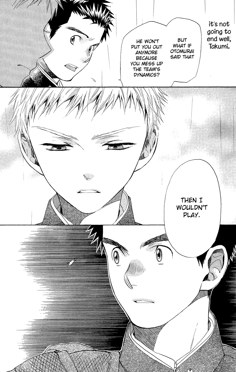 Battery Chapter 17 page 23 - Chapter 17: Light Rain