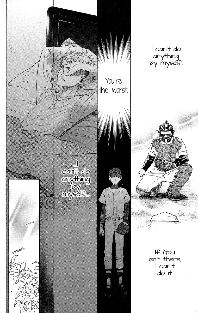 Battery Chapter 18 page 13 - Chapter 18: Senpai