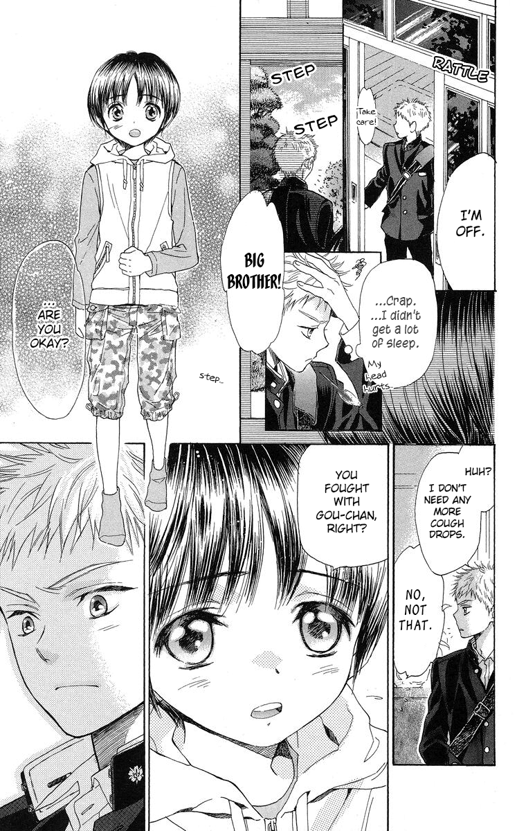 Battery Chapter 18 page 14 - Chapter 18: Senpai