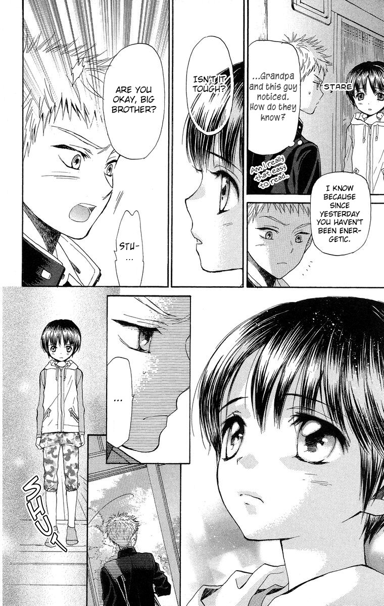 Battery Chapter 18 page 15 - Chapter 18: Senpai