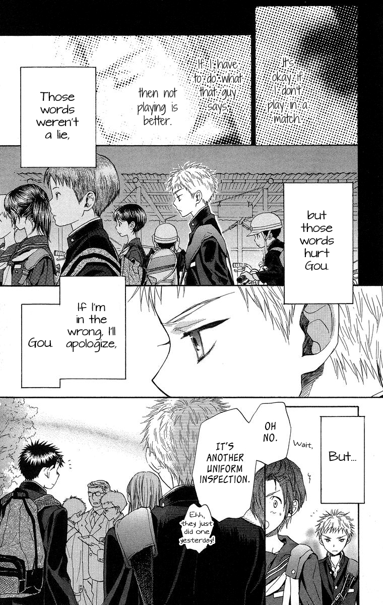 Battery Chapter 18 page 16 - Chapter 18: Senpai