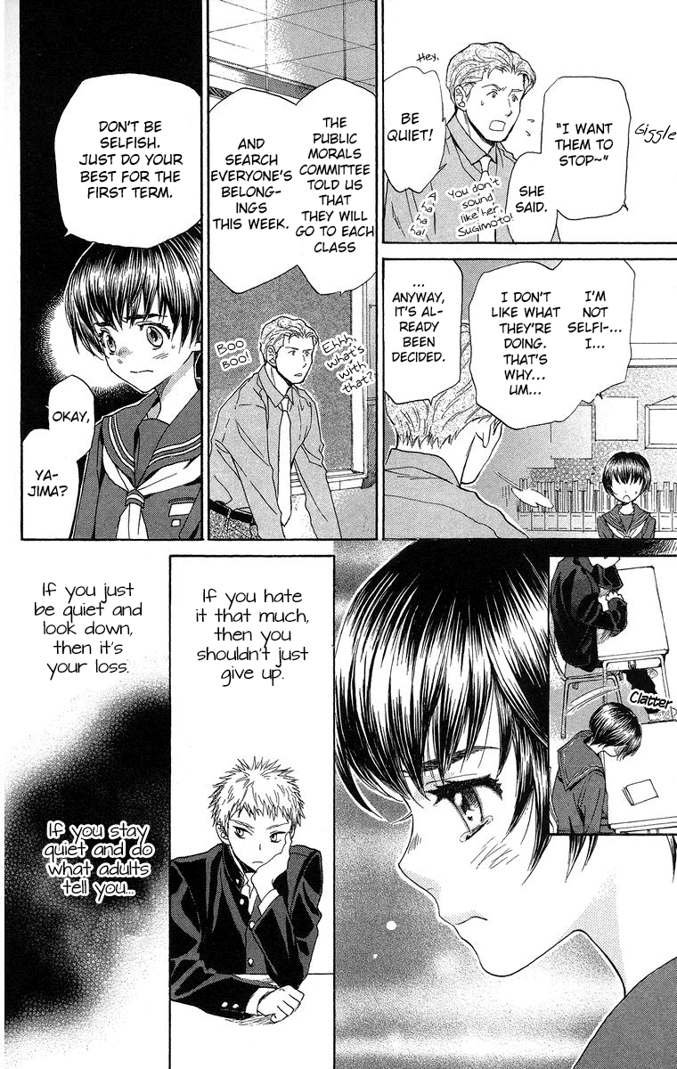 Battery Chapter 18 page 19 - Chapter 18: Senpai