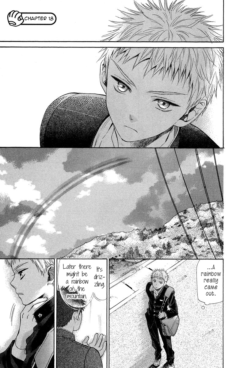 Battery Chapter 18 page 2 - Chapter 18: Senpai