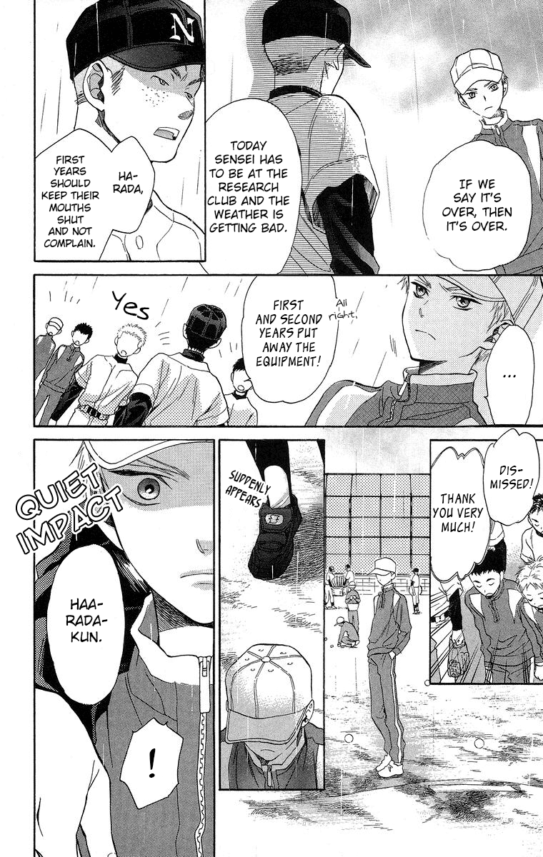 Battery Chapter 18 page 25 - Chapter 18: Senpai