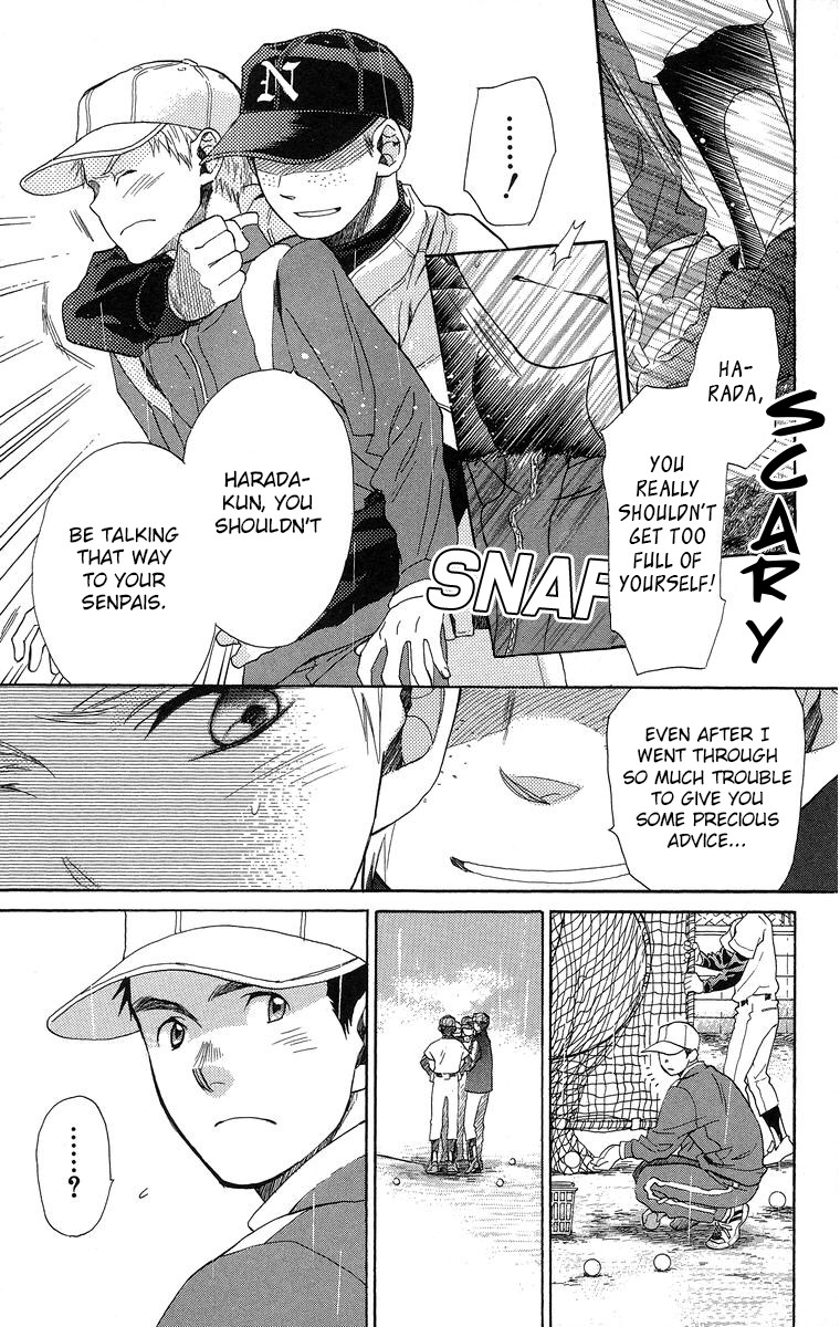 Battery Chapter 18 page 28 - Chapter 18: Senpai