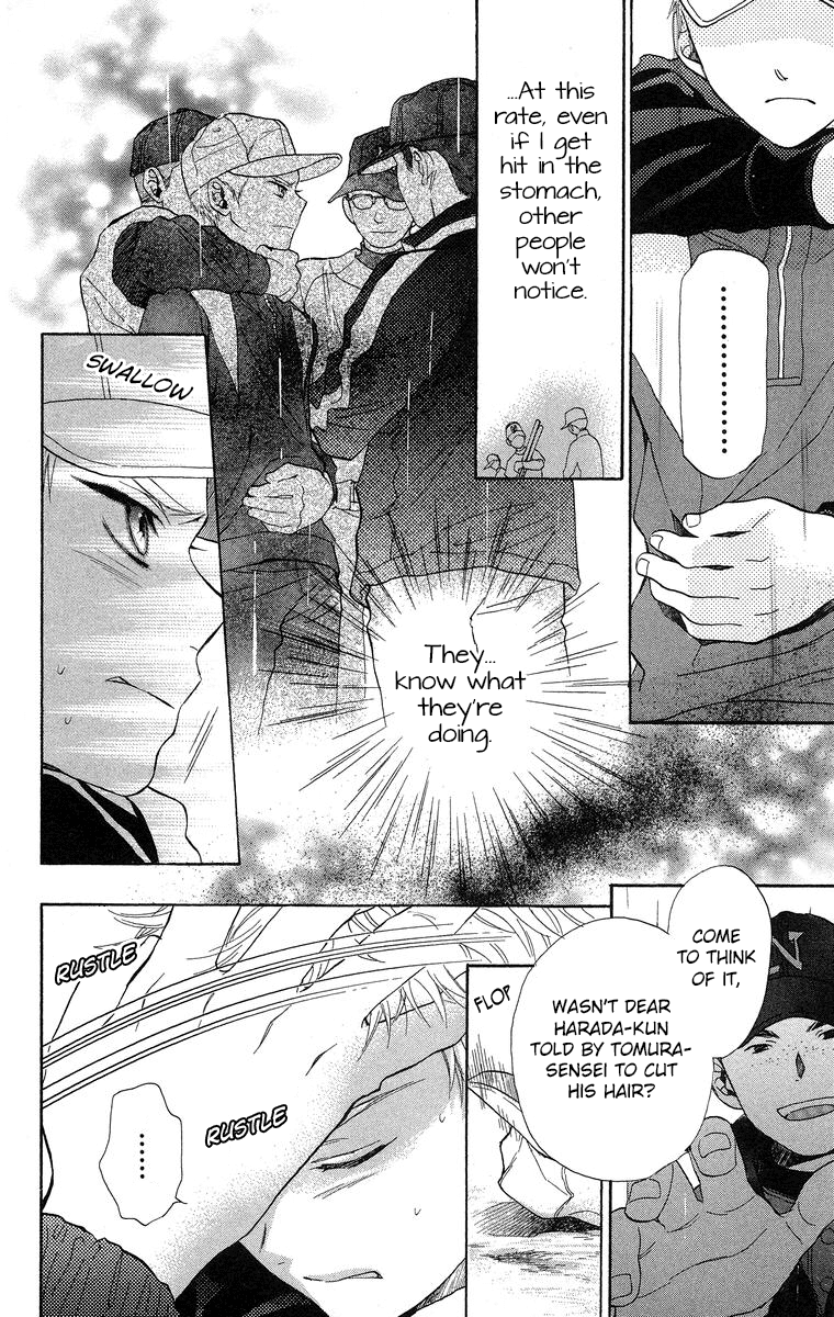 Battery Chapter 18 page 29 - Chapter 18: Senpai