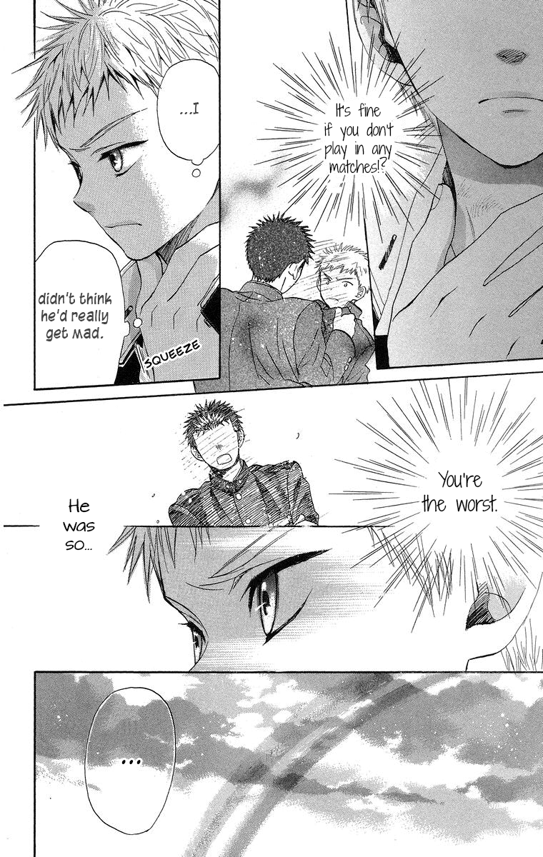 Battery Chapter 18 page 3 - Chapter 18: Senpai