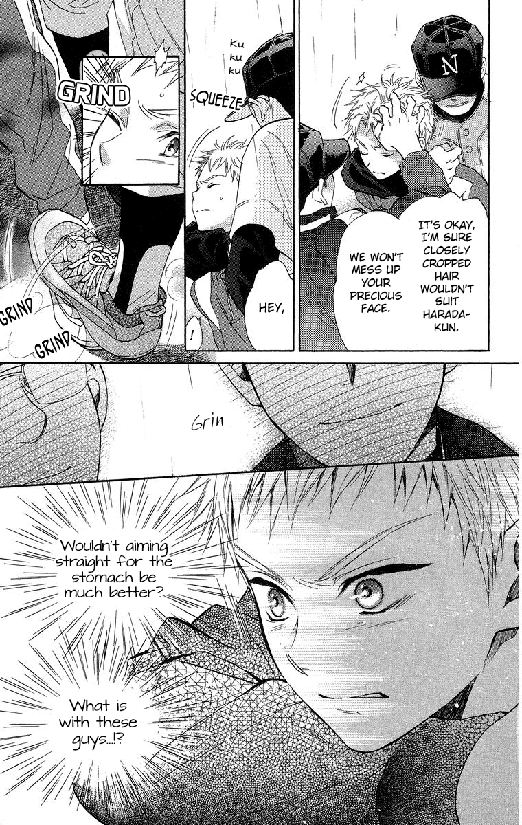 Battery Chapter 18 page 30 - Chapter 18: Senpai