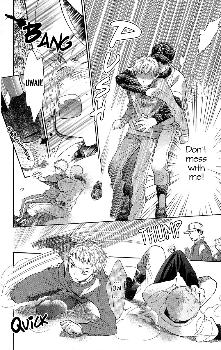 Battery Chapter 18 page 31 - Chapter 18: Senpai