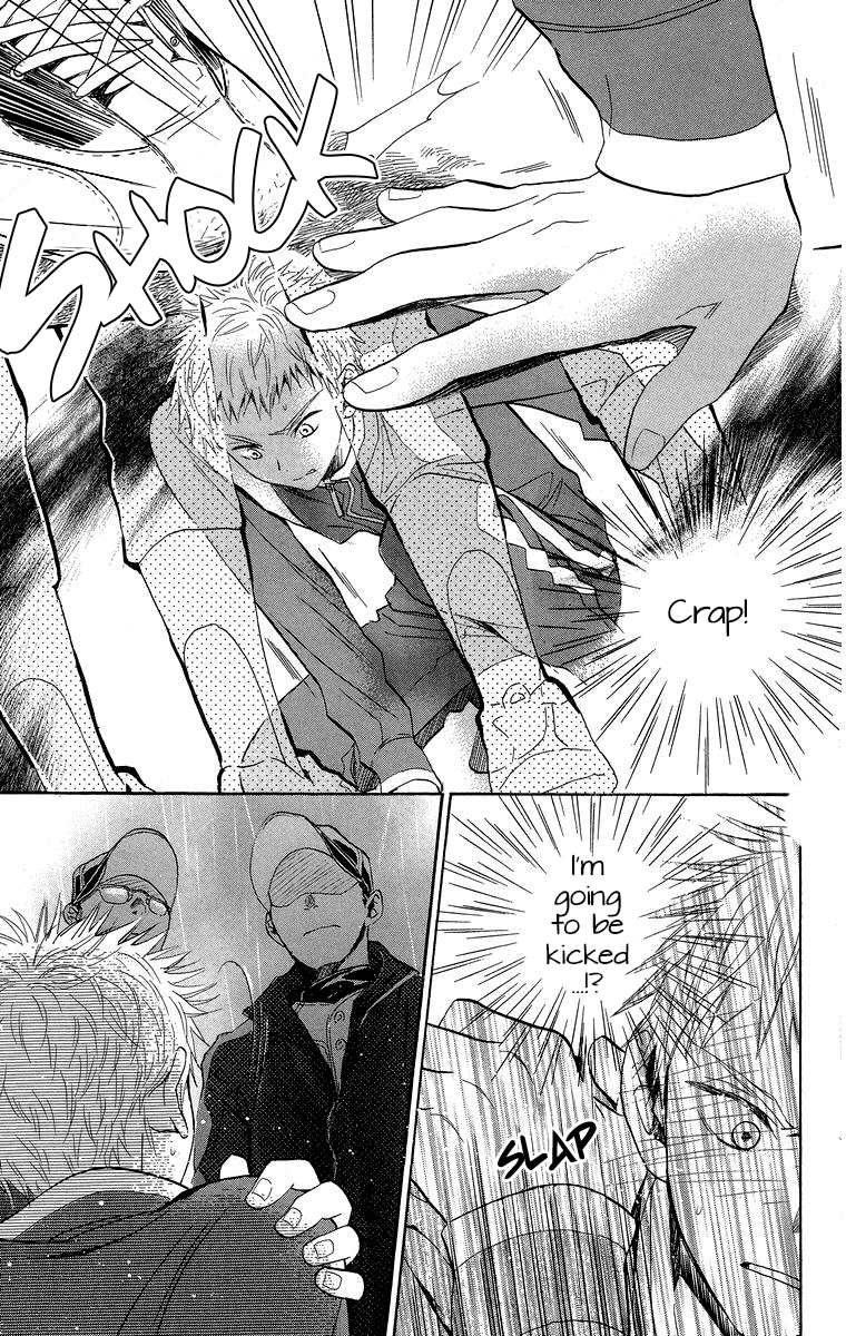 Battery Chapter 18 page 32 - Chapter 18: Senpai