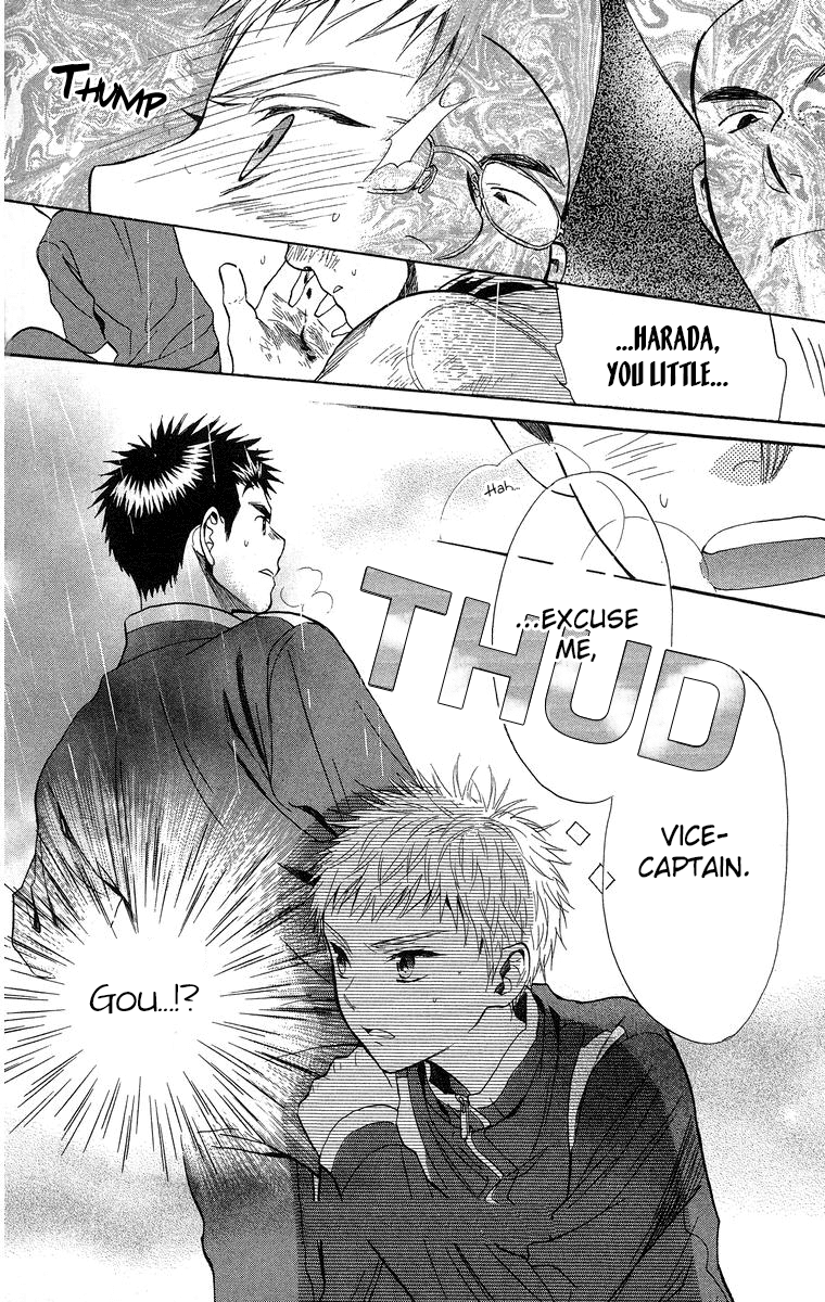 Battery Chapter 18 page 33 - Chapter 18: Senpai
