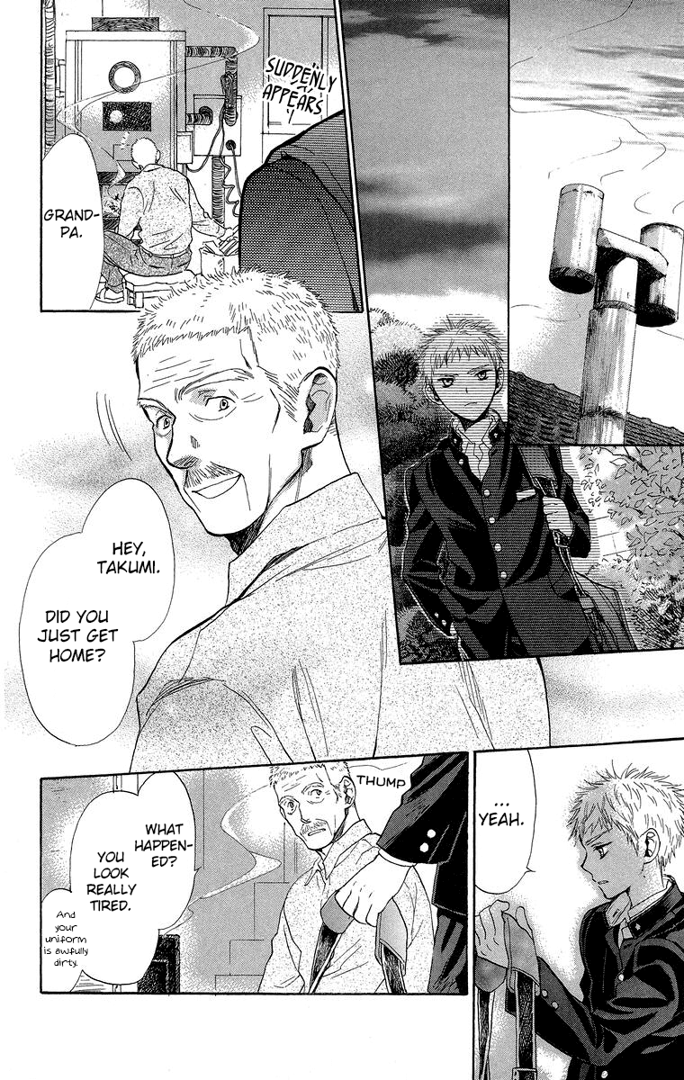 Battery Chapter 18 page 5 - Chapter 18: Senpai
