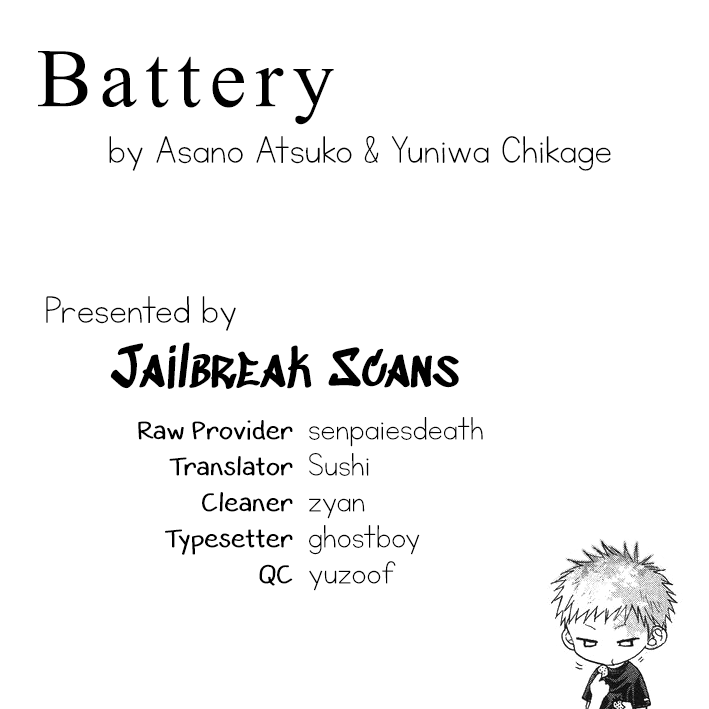 Battery Chapter 19 page 1 - Chapter 19: Before My Eyes