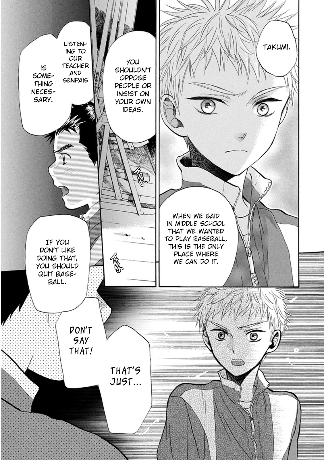 Battery Chapter 19 page 19 - Chapter 19: Before My Eyes