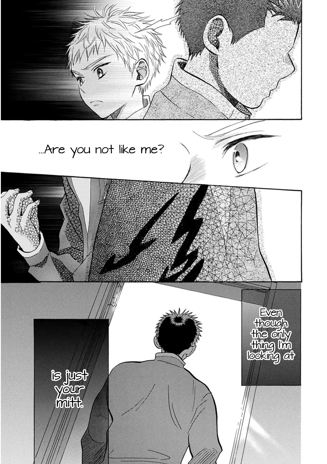 Battery Chapter 19 page 23 - Chapter 19: Before My Eyes