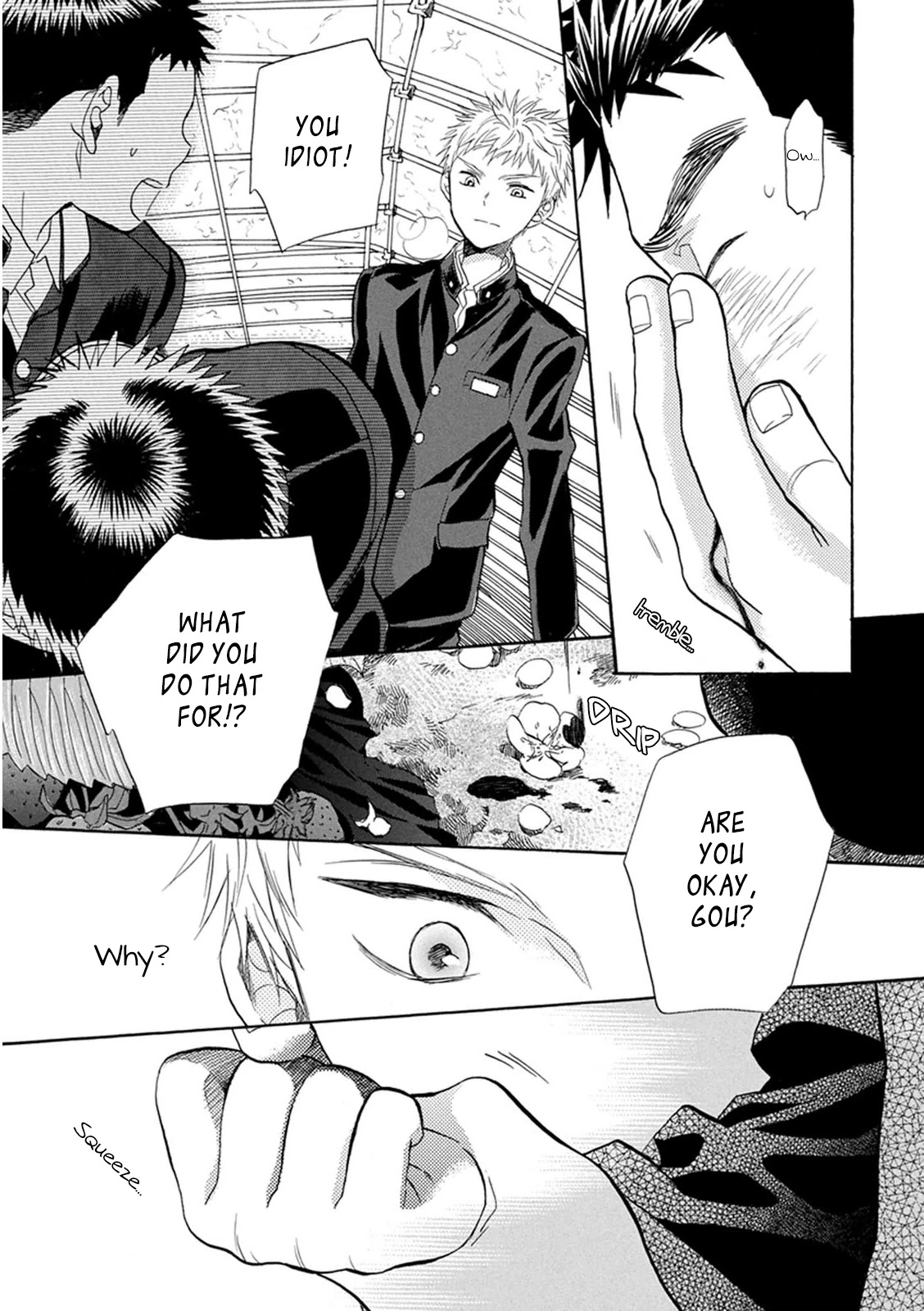 Battery Chapter 19 page 43 - Chapter 19: Before My Eyes