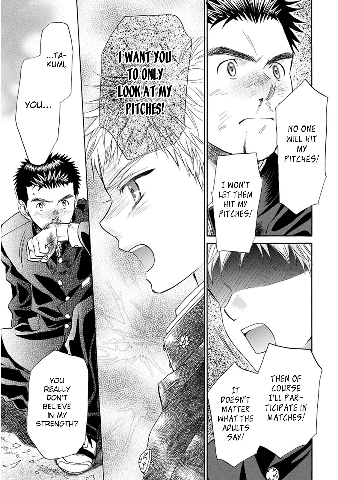 Battery Chapter 19 page 45 - Chapter 19: Before My Eyes