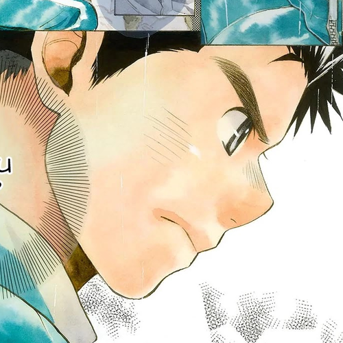 Battery Chapter 19: Before My Eyes cover