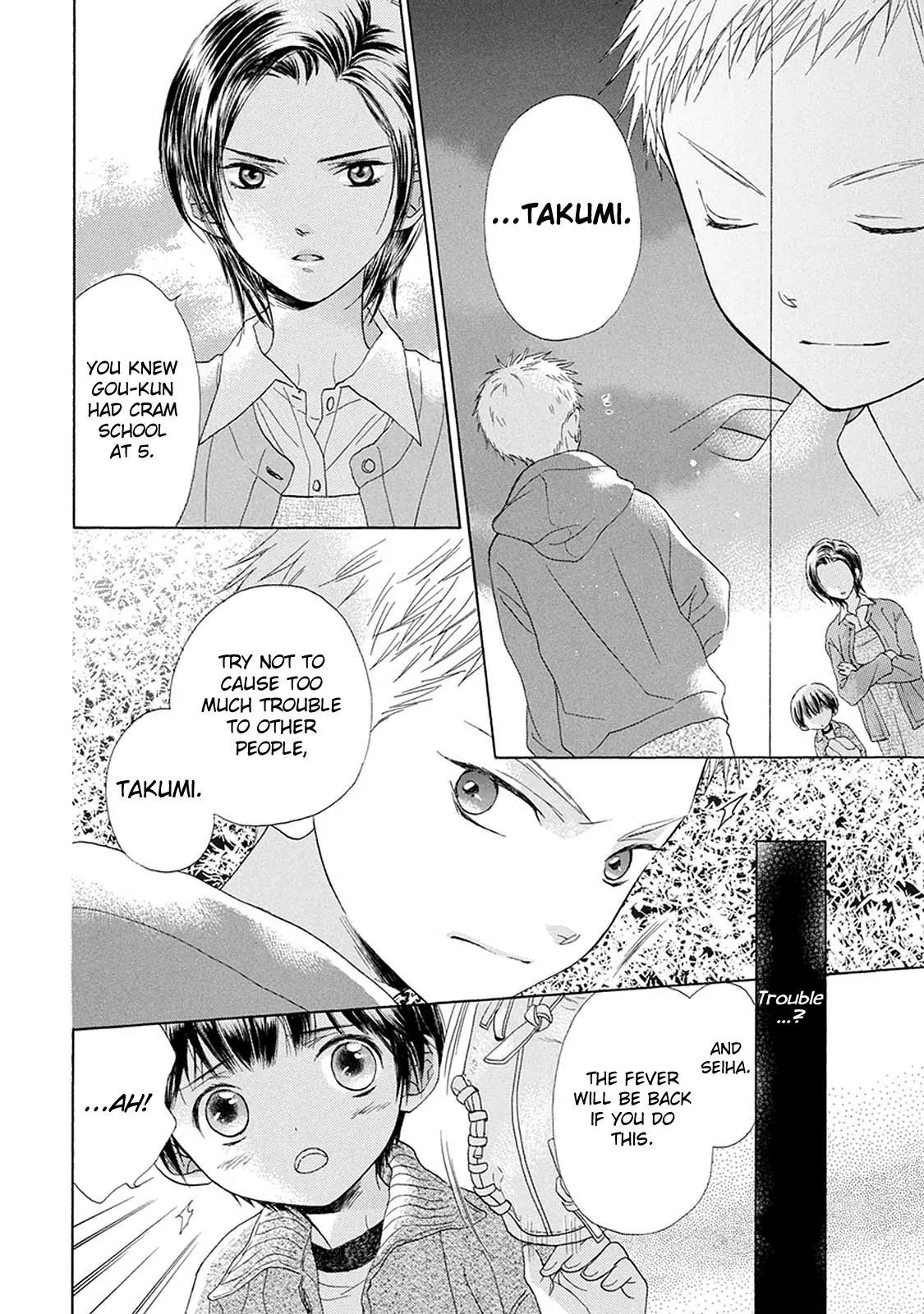 Battery Chapter 2 page 29 - Chapter 2