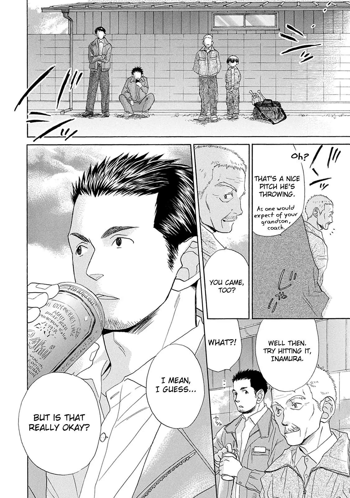 Battery Chapter 2 page 3 - Chapter 2