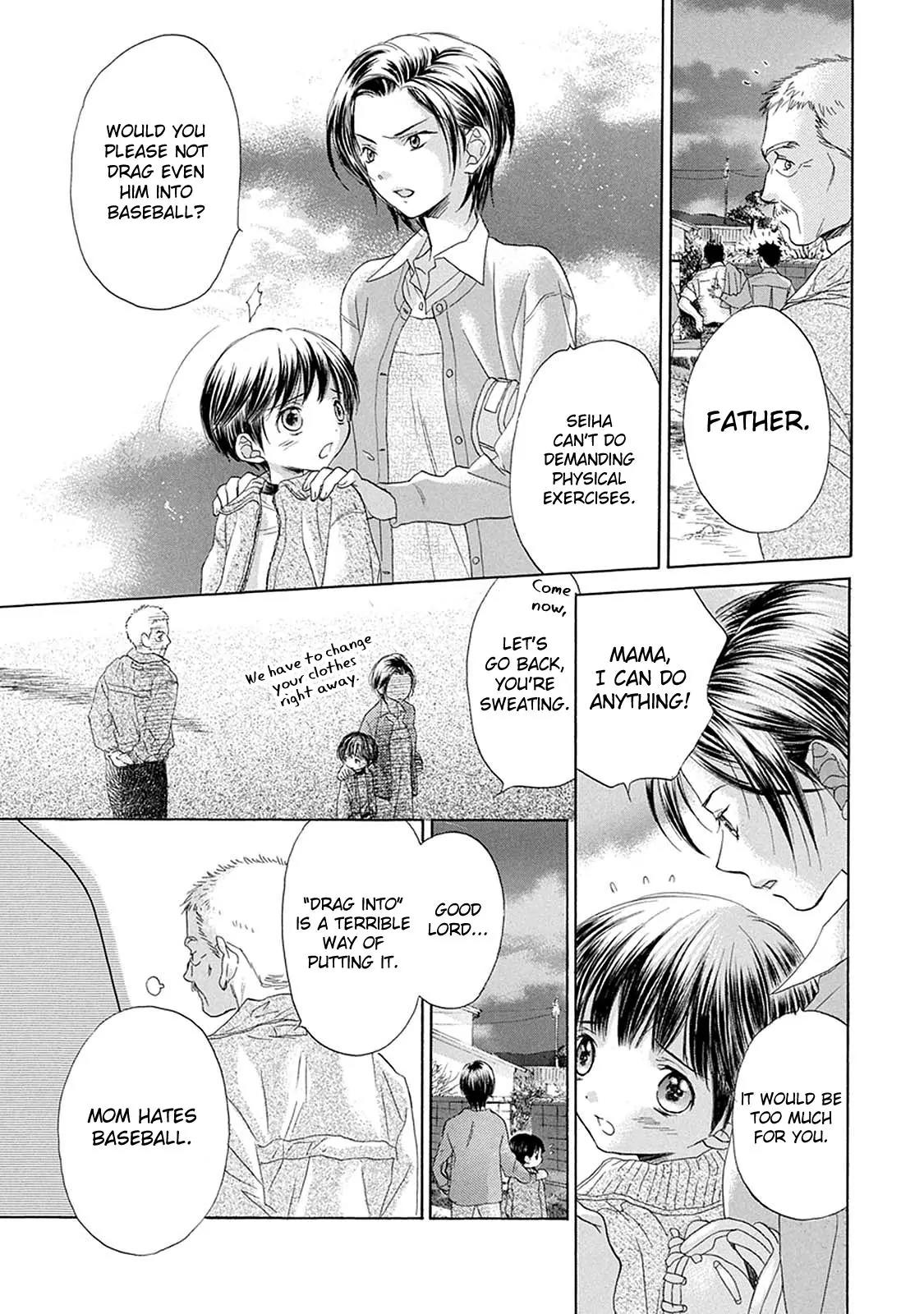 Battery Chapter 2 page 30 - Chapter 2