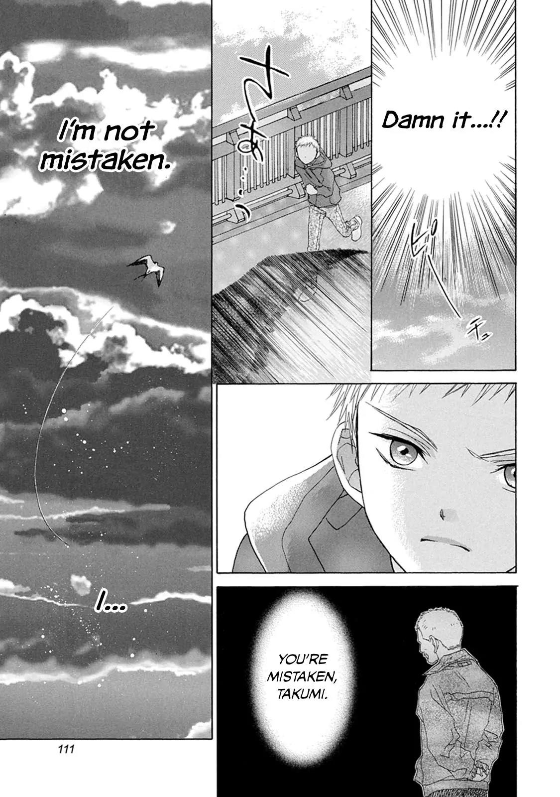 Battery Chapter 2 page 36 - Chapter 2