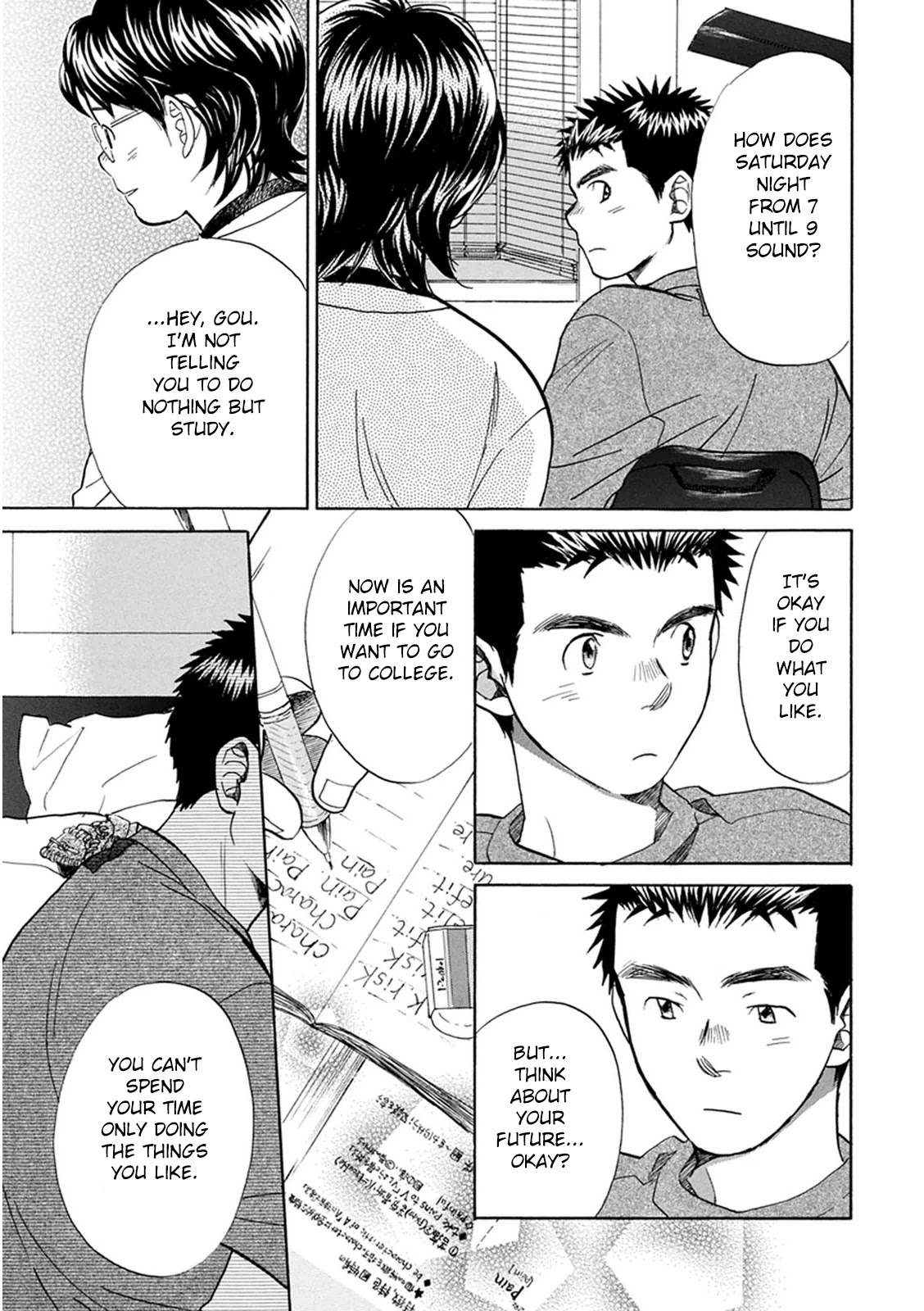 Battery Chapter 20 page 10 - Chapter 20: Phone Call