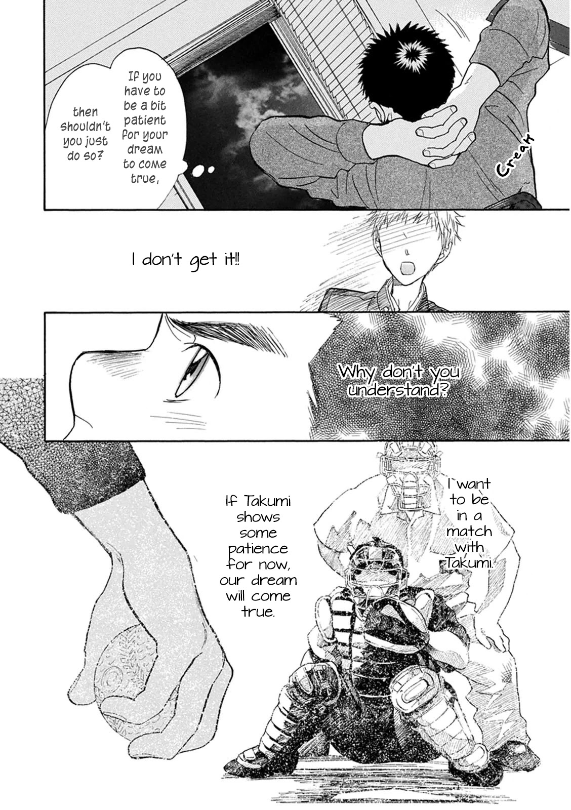 Battery Chapter 20 page 13 - Chapter 20: Phone Call