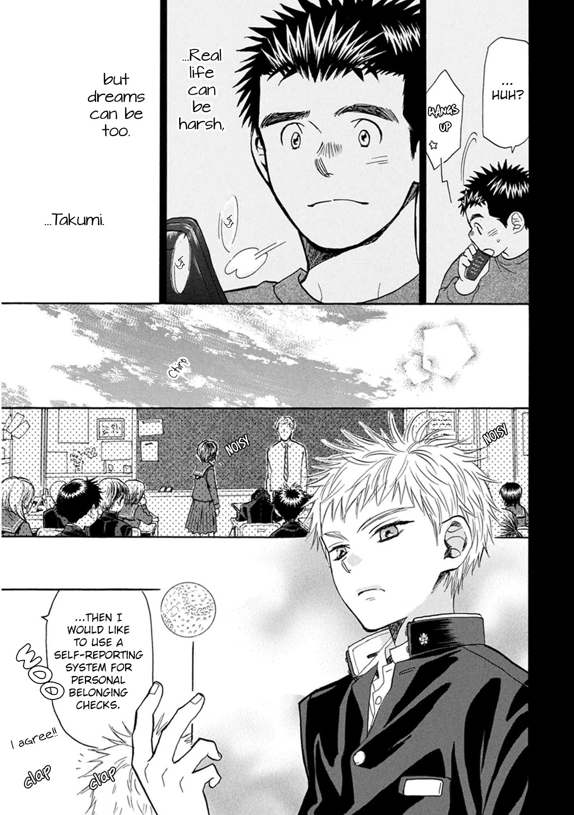 Battery Chapter 20 page 24 - Chapter 20: Phone Call