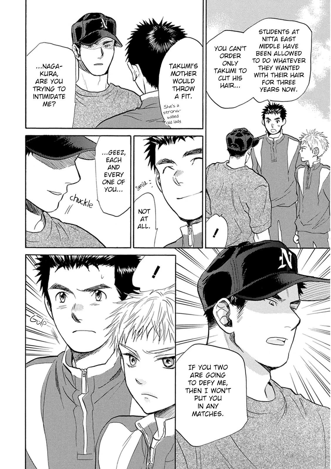 Battery Chapter 20 page 29 - Chapter 20: Phone Call
