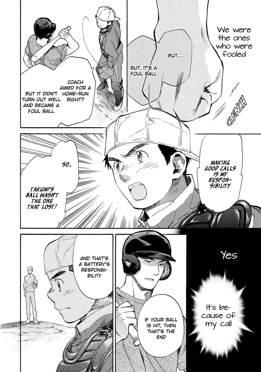 Battery Chapter 21 page 19 - Chapter 21: Will