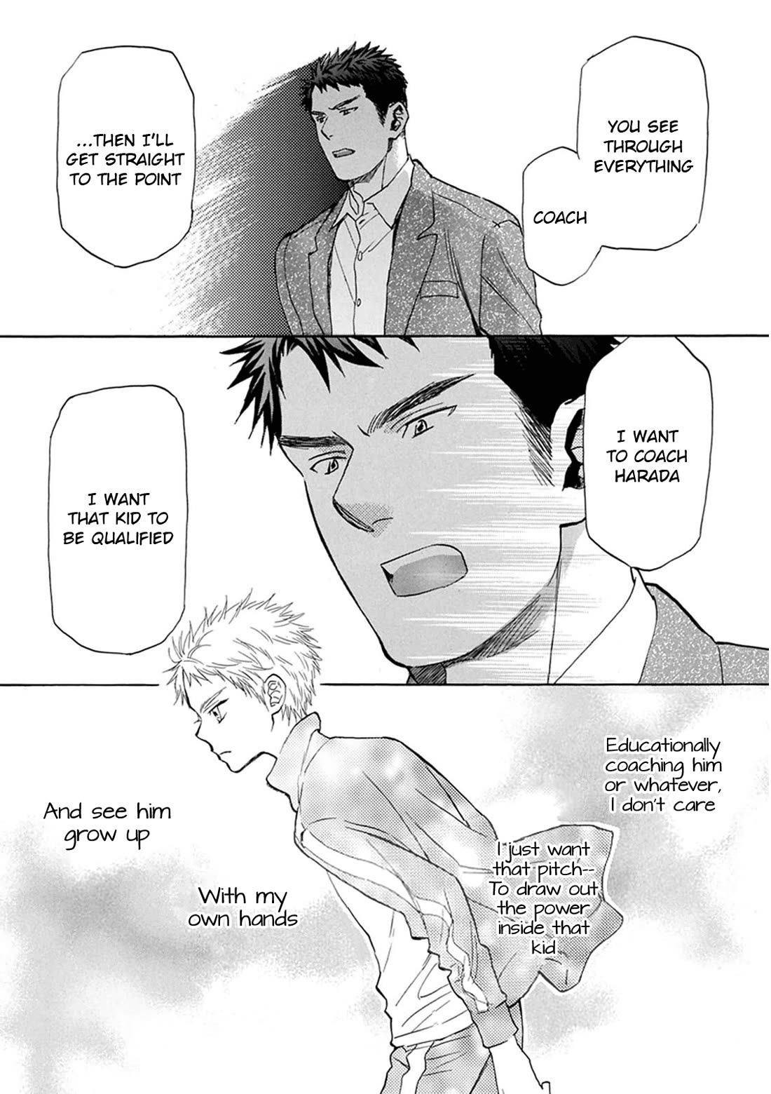 Battery Chapter 22 page 13 - Chapter 22: Darkness
