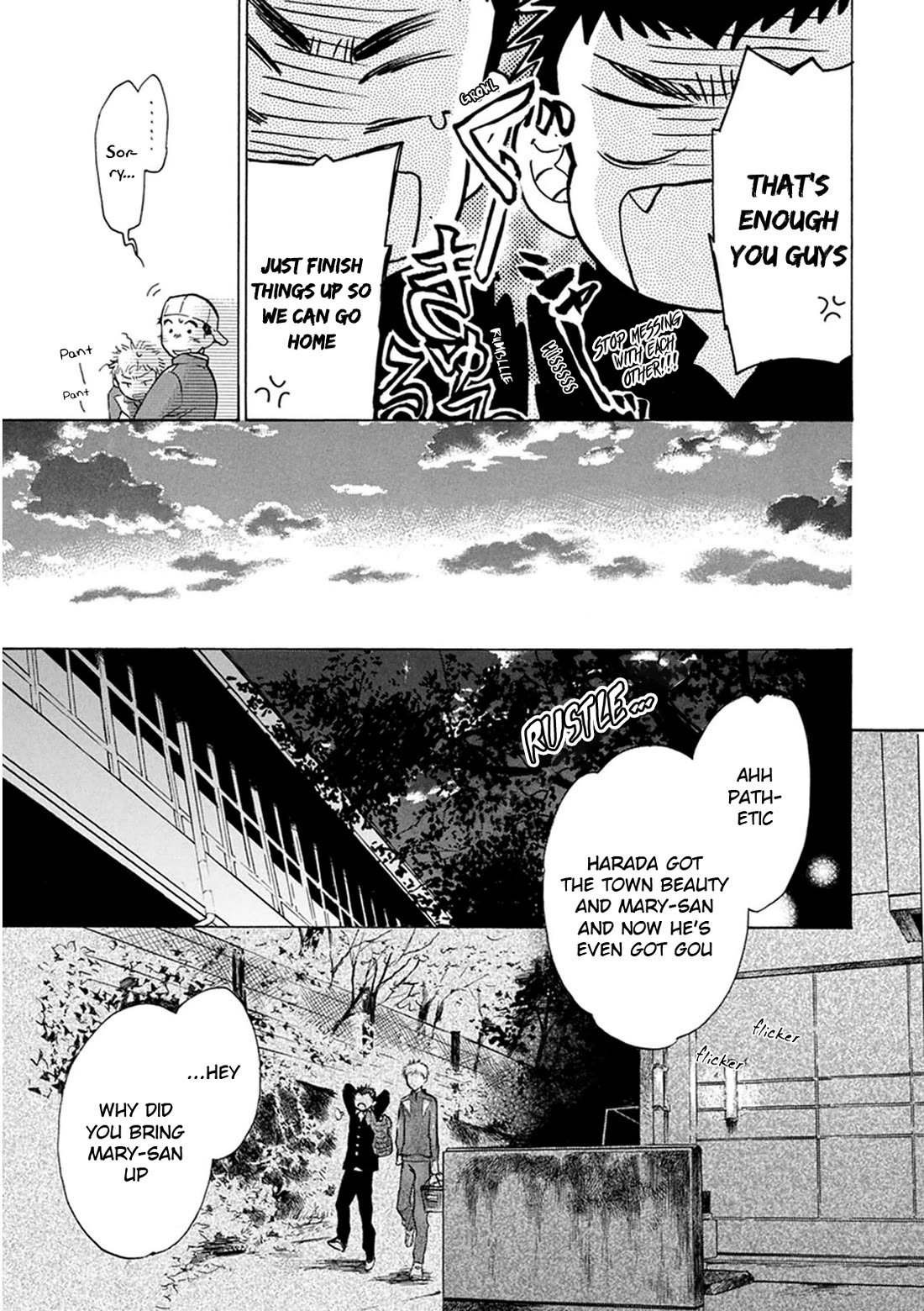 Battery Chapter 22 page 30 - Chapter 22: Darkness