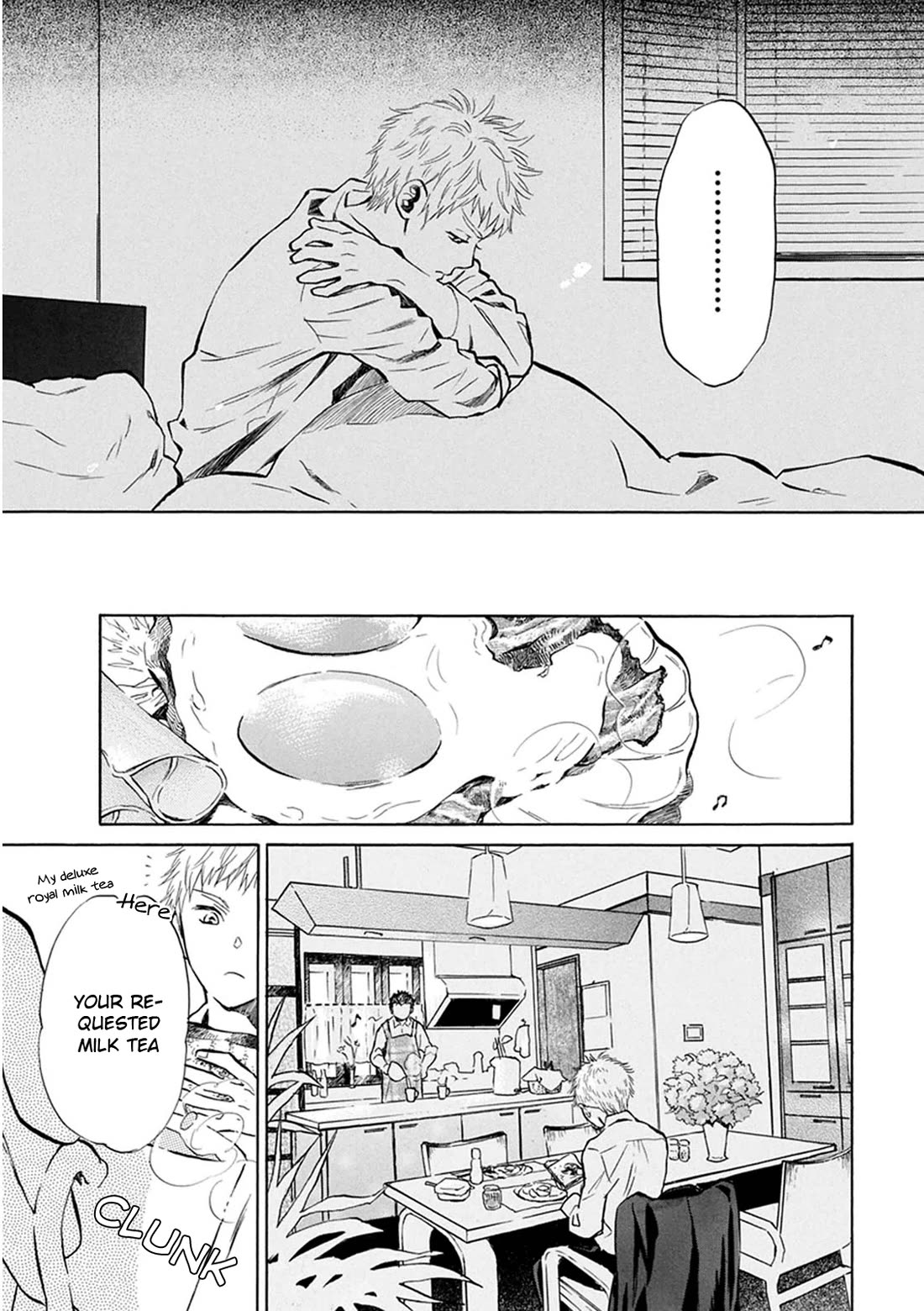 Battery Chapter 23 page 26 - Chapter 23: Pride