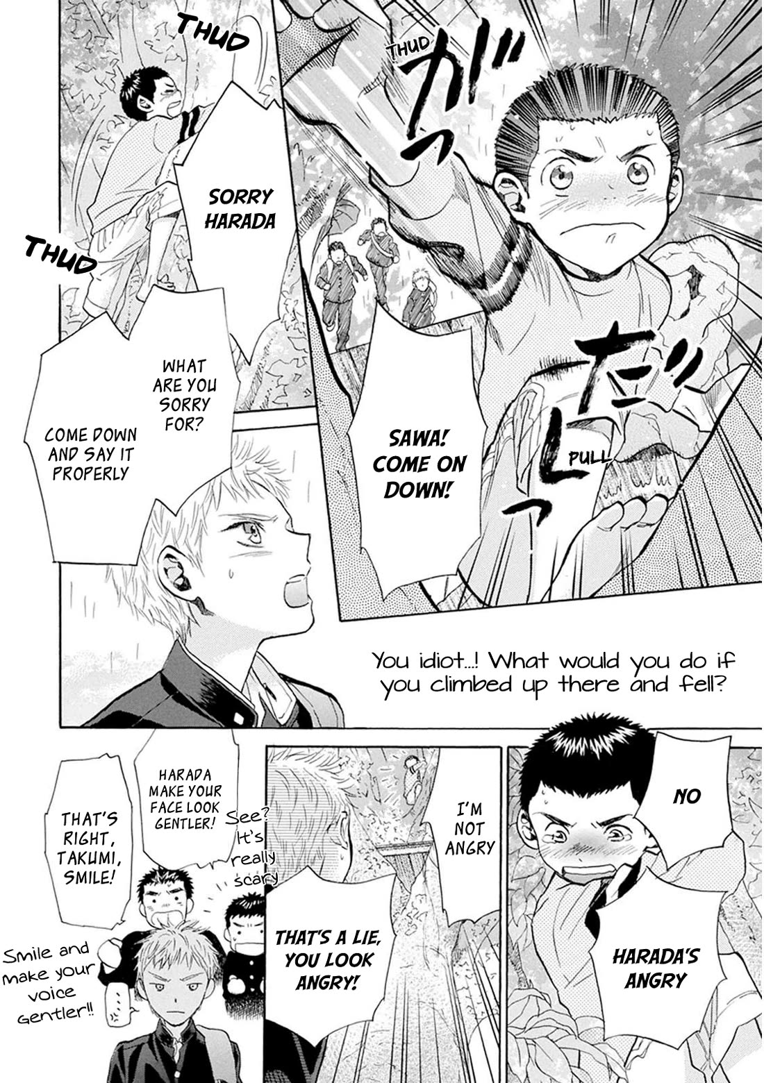 Battery Chapter 24 page 25 - Chapter 24: Huge Tree