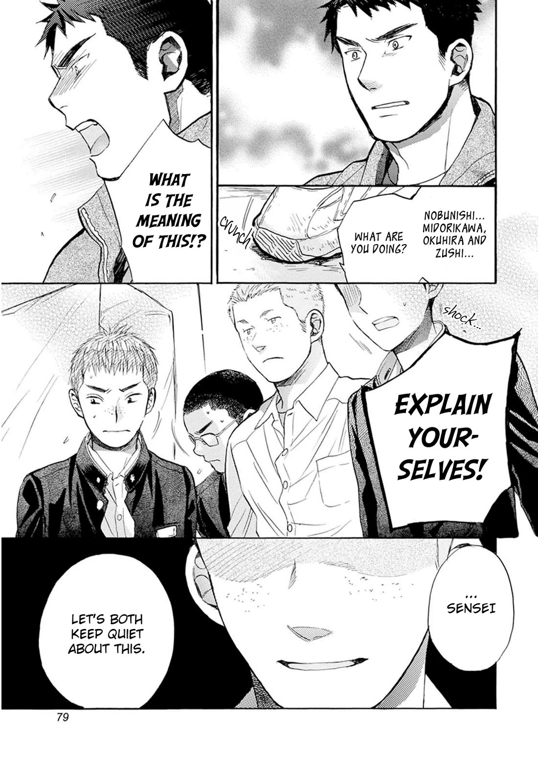 Battery Chapter 25 page 35 - Chapter 25: Betrayal