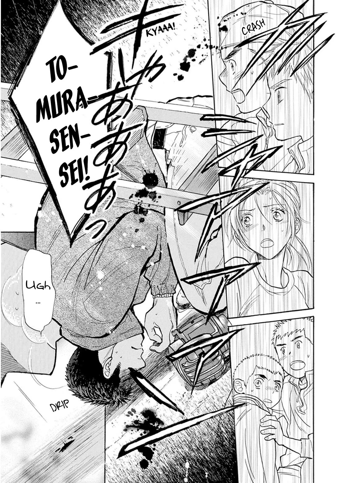 Battery Chapter 25 page 43 - Chapter 25: Betrayal