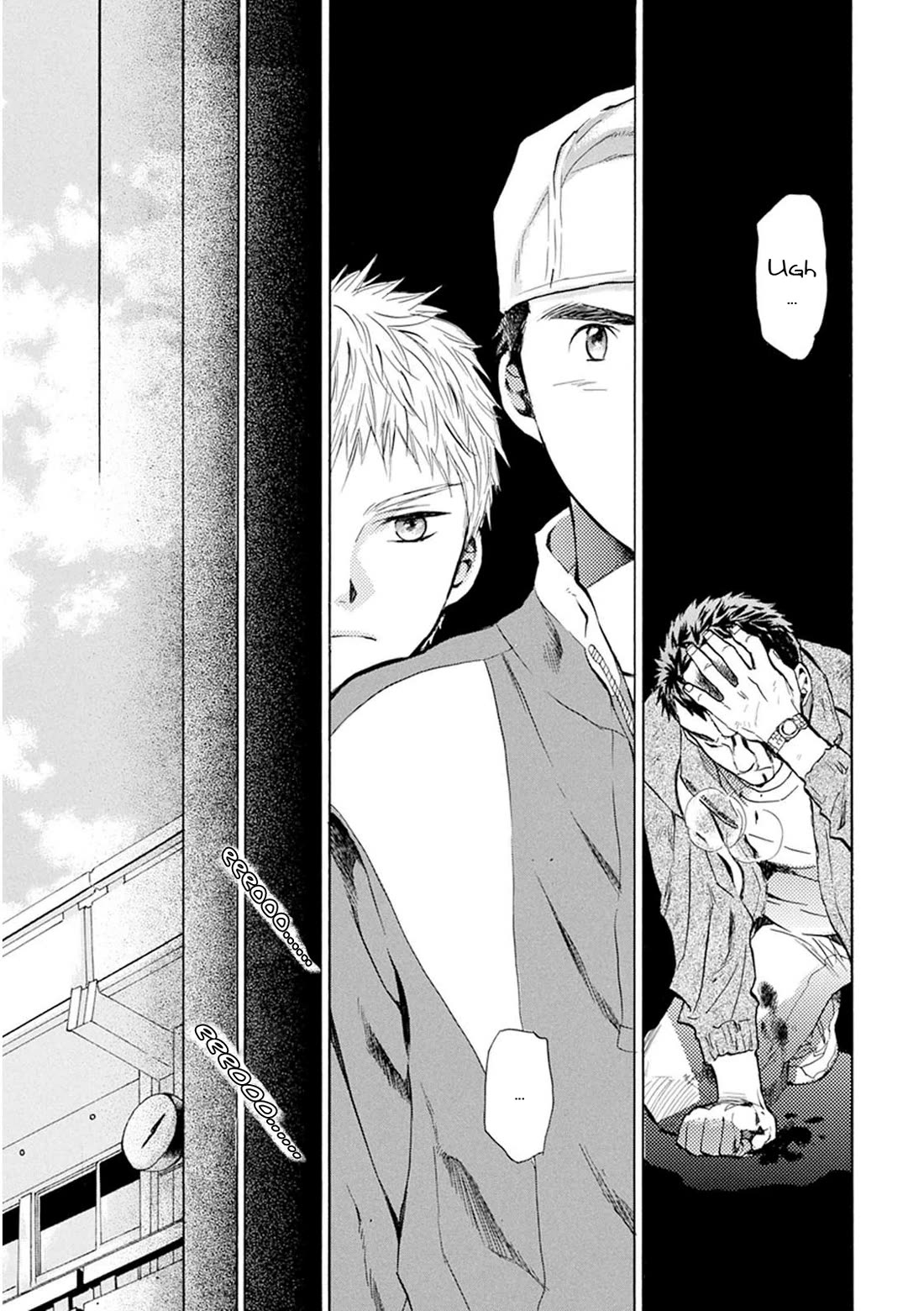 Battery Chapter 26 page 12 - Chapter 26: Pitch With All of Your Power