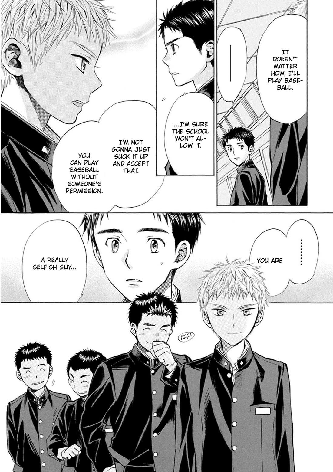 Battery Chapter 26 page 16 - Chapter 26: Pitch With All of Your Power