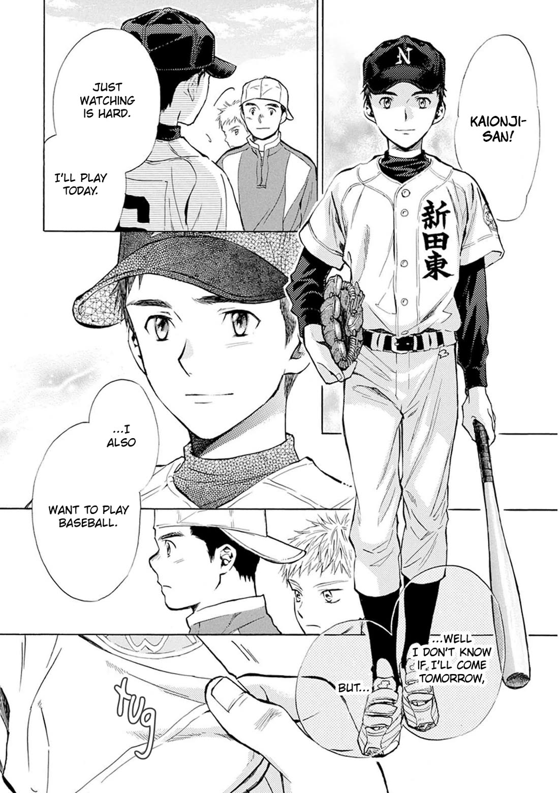 Battery Chapter 26 page 21 - Chapter 26: Pitch With All of Your Power