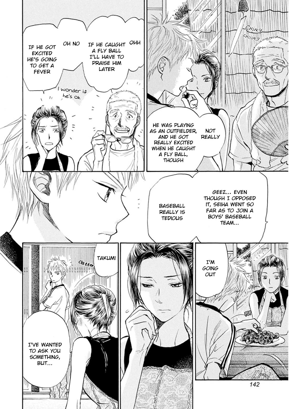 Battery Chapter 27 page 22 - Chapter 27: The End of Summer