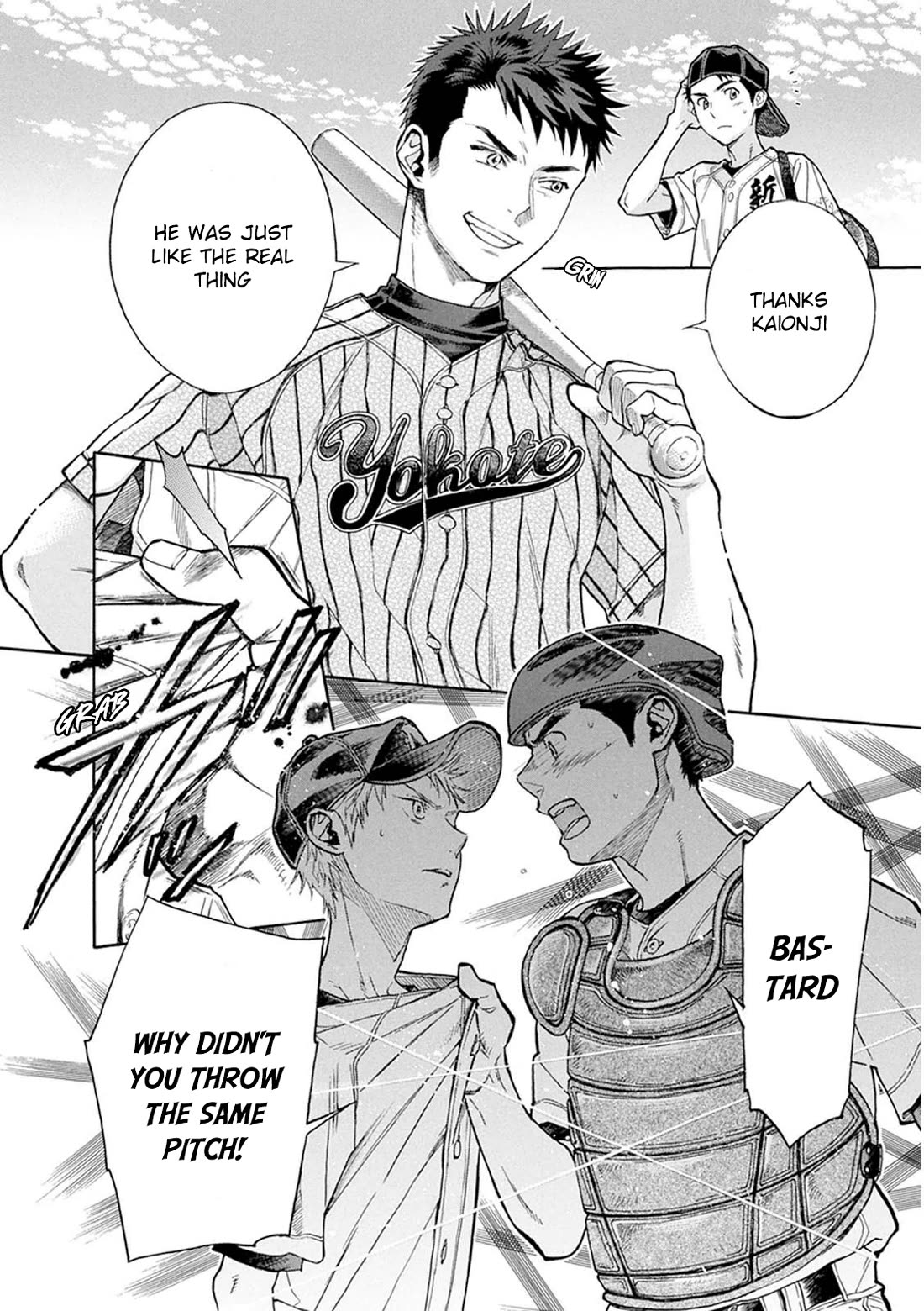 Battery Chapter 28.5 page 14 - Chapter 28.5