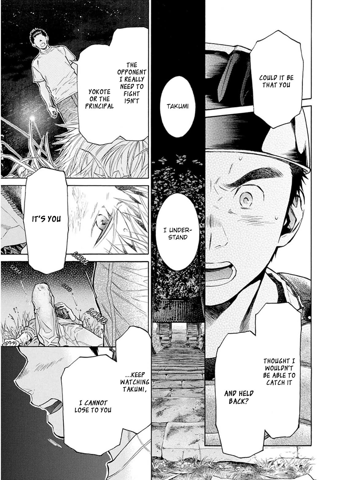 Battery Chapter 28.5 page 15 - Chapter 28.5