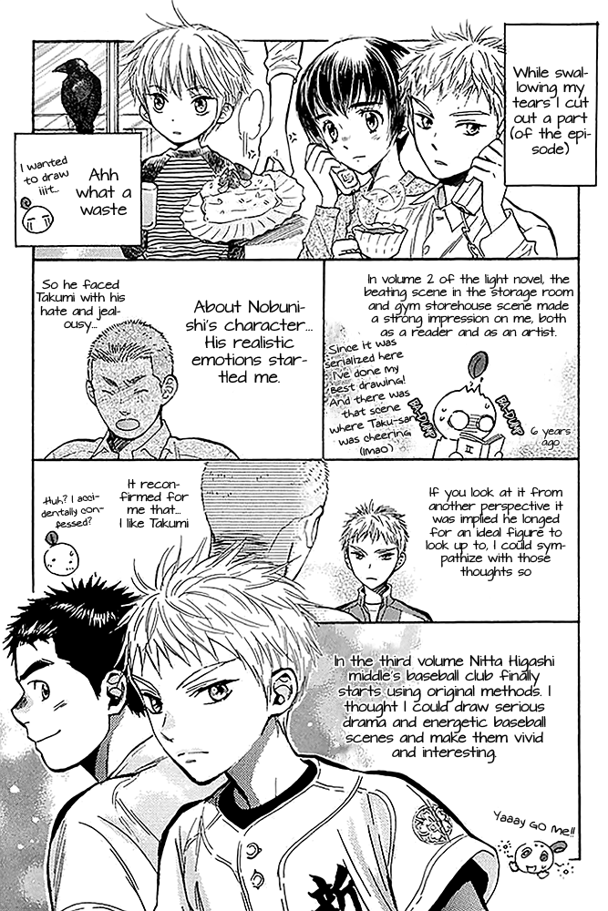 Battery Chapter 28.5 page 4 - Chapter 28.5