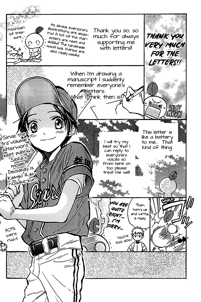 Battery Chapter 28.5 page 5 - Chapter 28.5