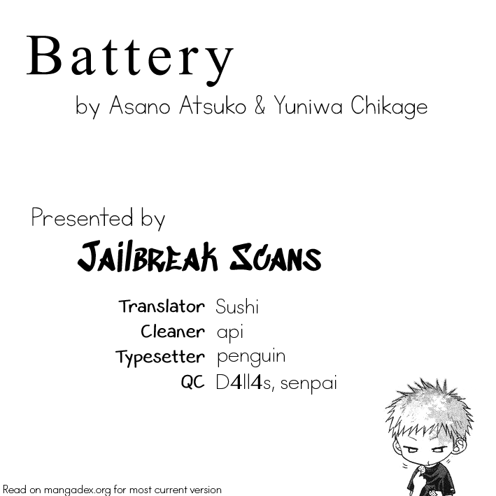 Battery Chapter 28 page 1 - Chapter 28: Coach