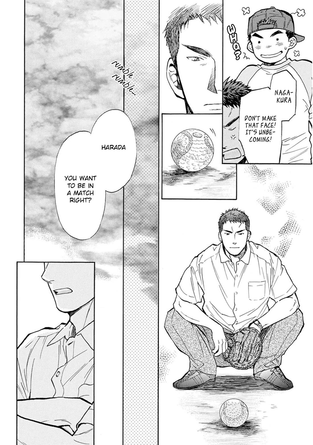 Battery Chapter 28 page 18 - Chapter 28: Coach