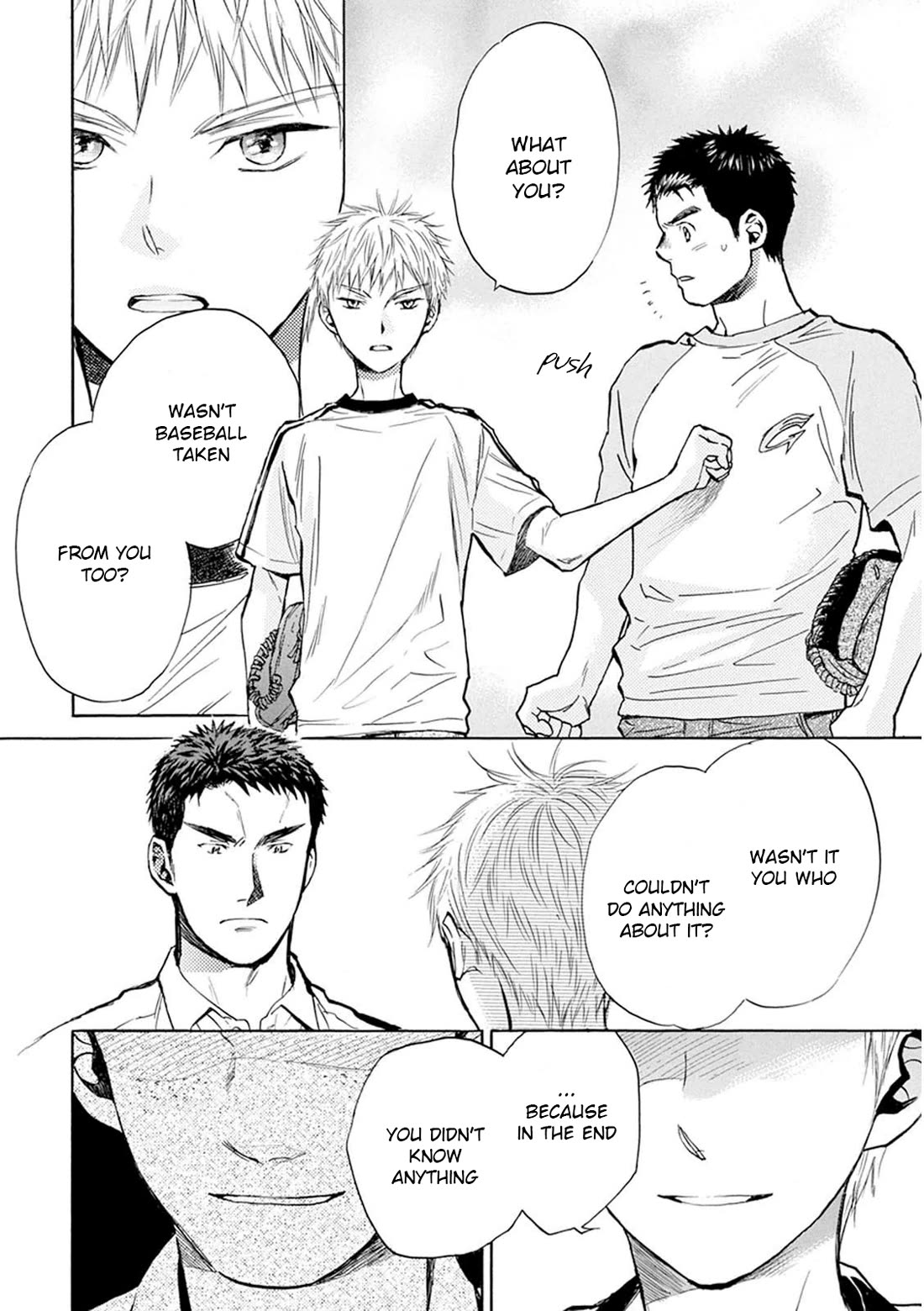 Battery Chapter 28 page 20 - Chapter 28: Coach