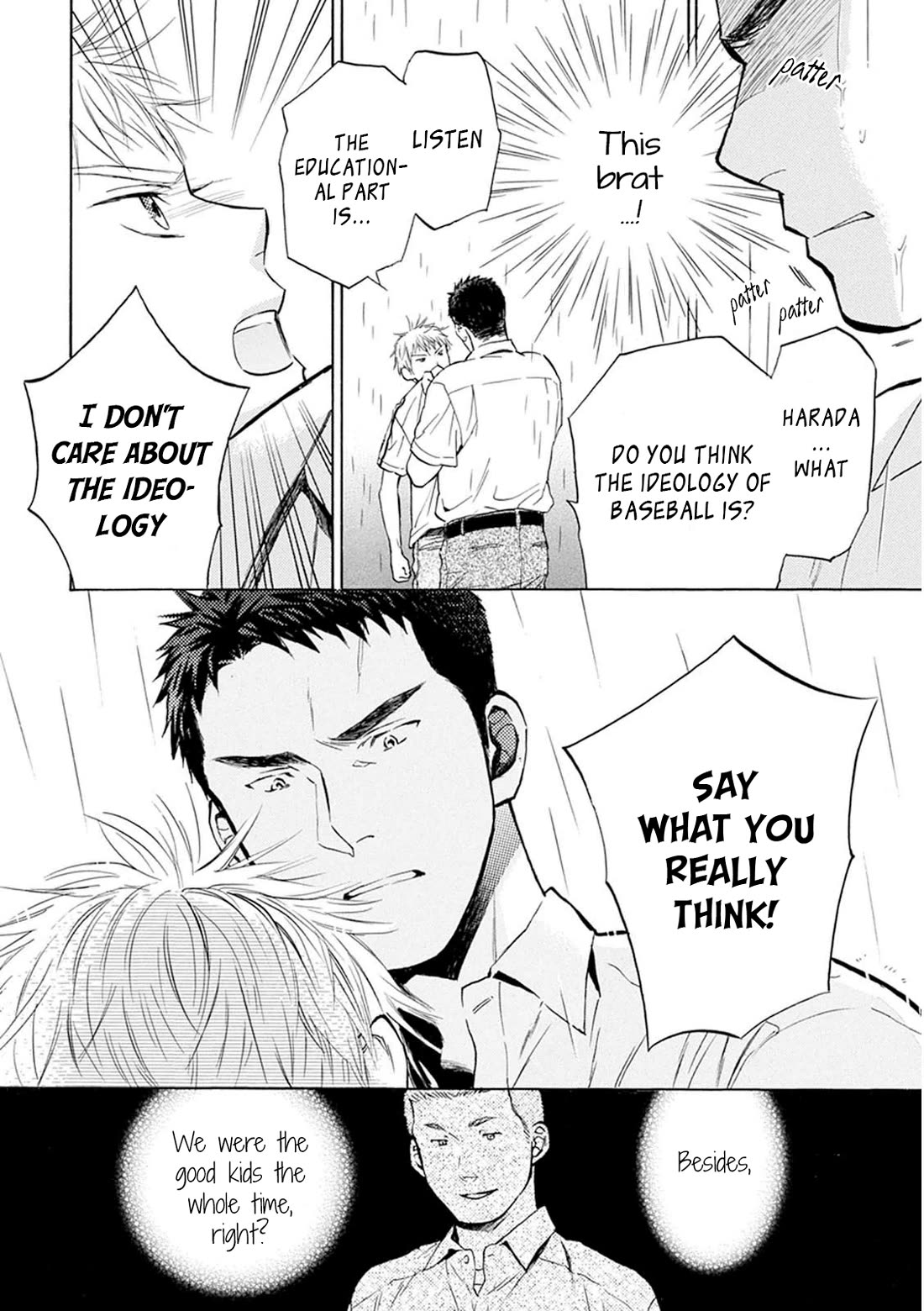 Battery Chapter 28 page 22 - Chapter 28: Coach